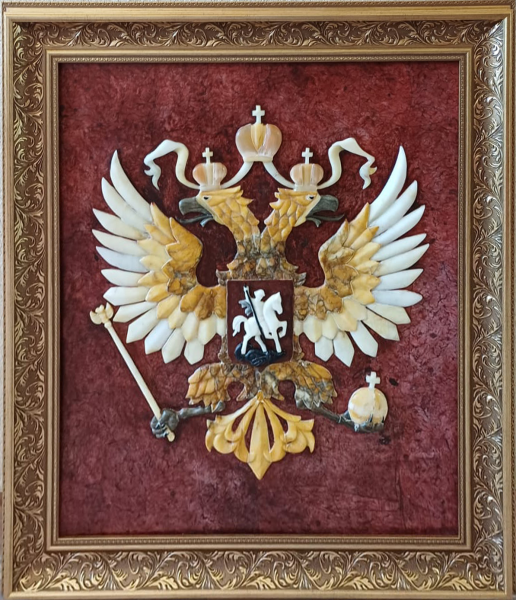 Герб России